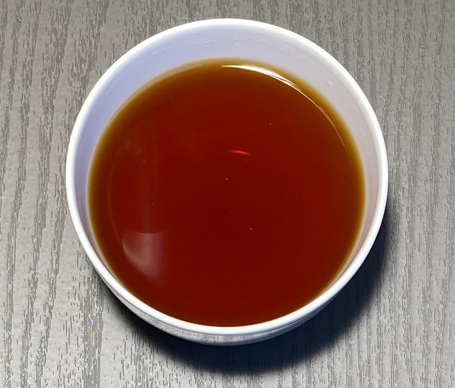 ROOITEA GUTE LAUNE