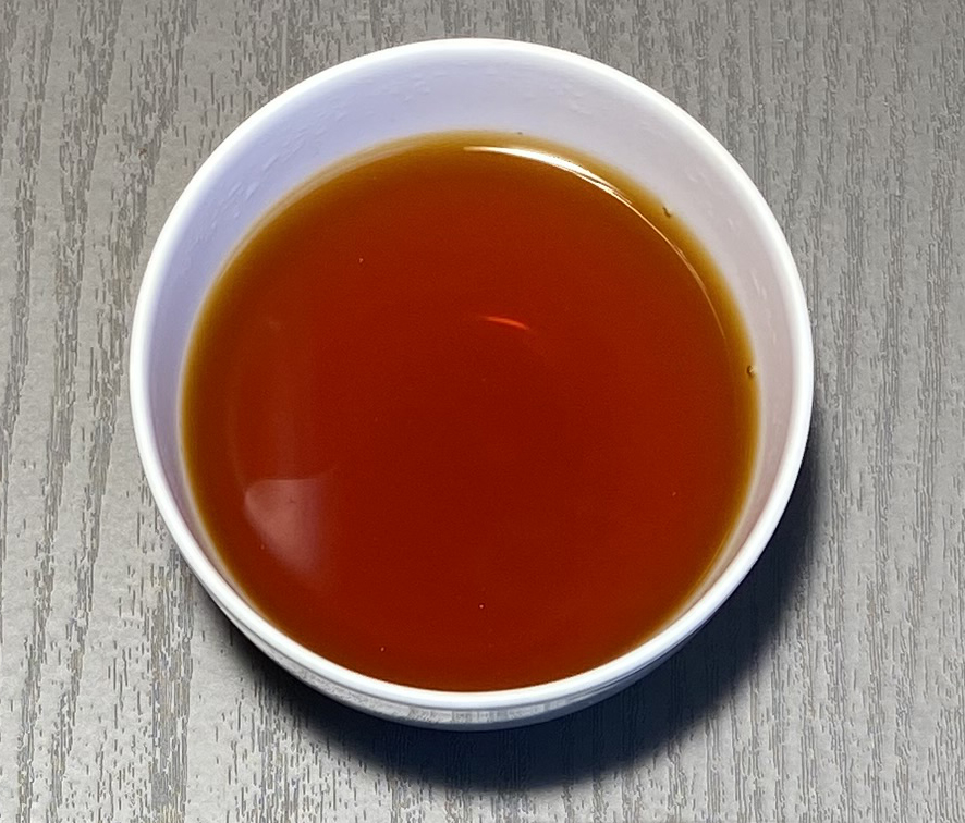 ROOITEA FRIESENROSE