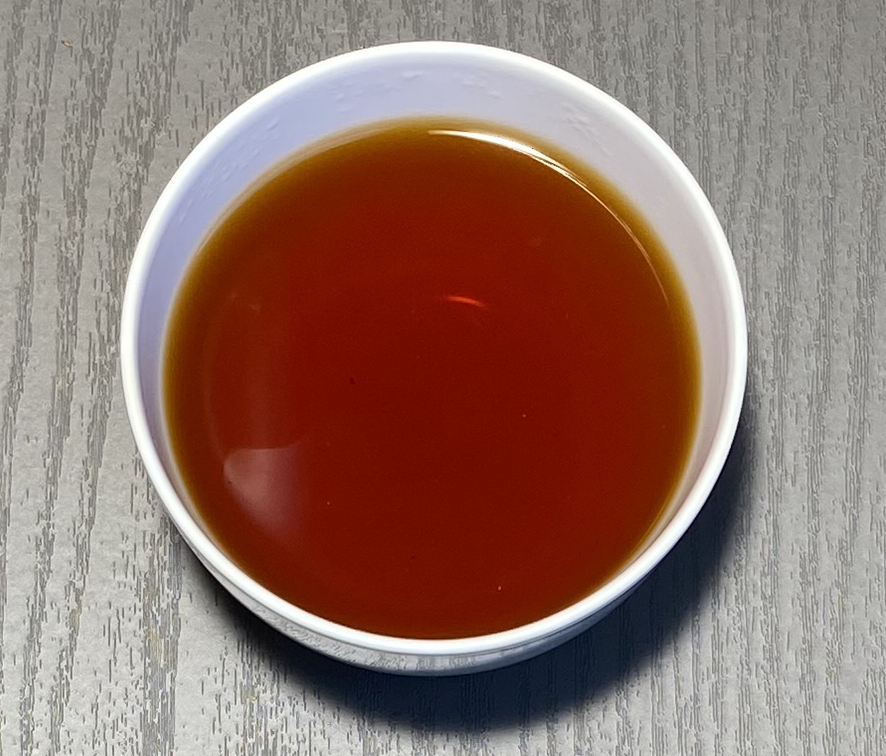 ROOITEA GEBRANNTE MANDEL