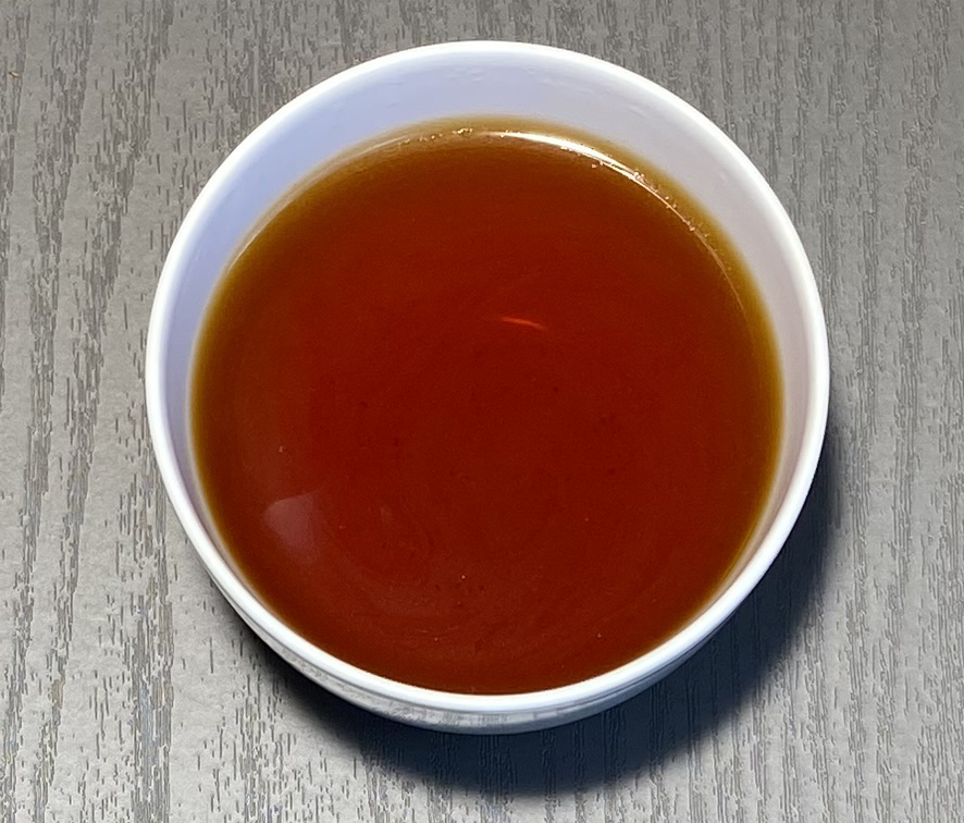ROOITEA HIMBEER-SAHNE